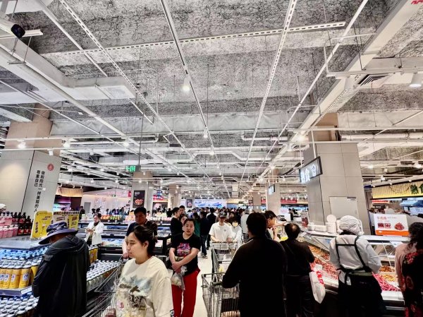 配资平台炒股 门头沟永辉超市中骏世界城店升级开业 胖东来模式赋能，激活区域消费新引擎
